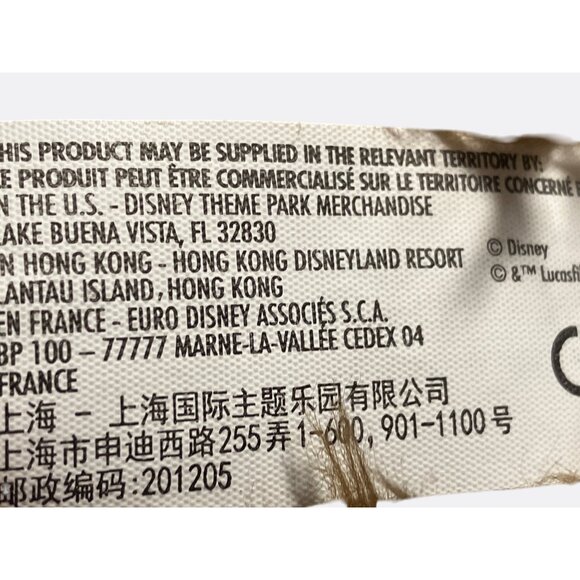 Chewbacca Plush Toy Disney Parks Authentic Original Star Wars Collectible 18 In - Picture 5 of 15